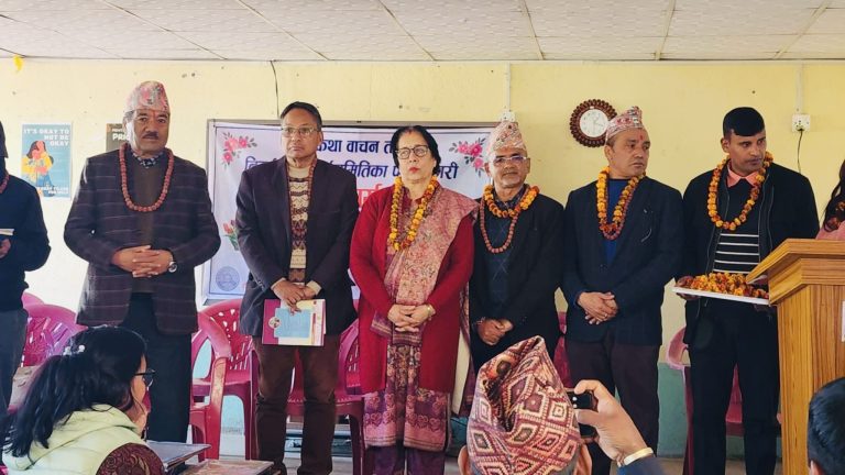 दक्षिणकालीमा लघुकथा वाचन कार्यक्रम सम्पन्न 