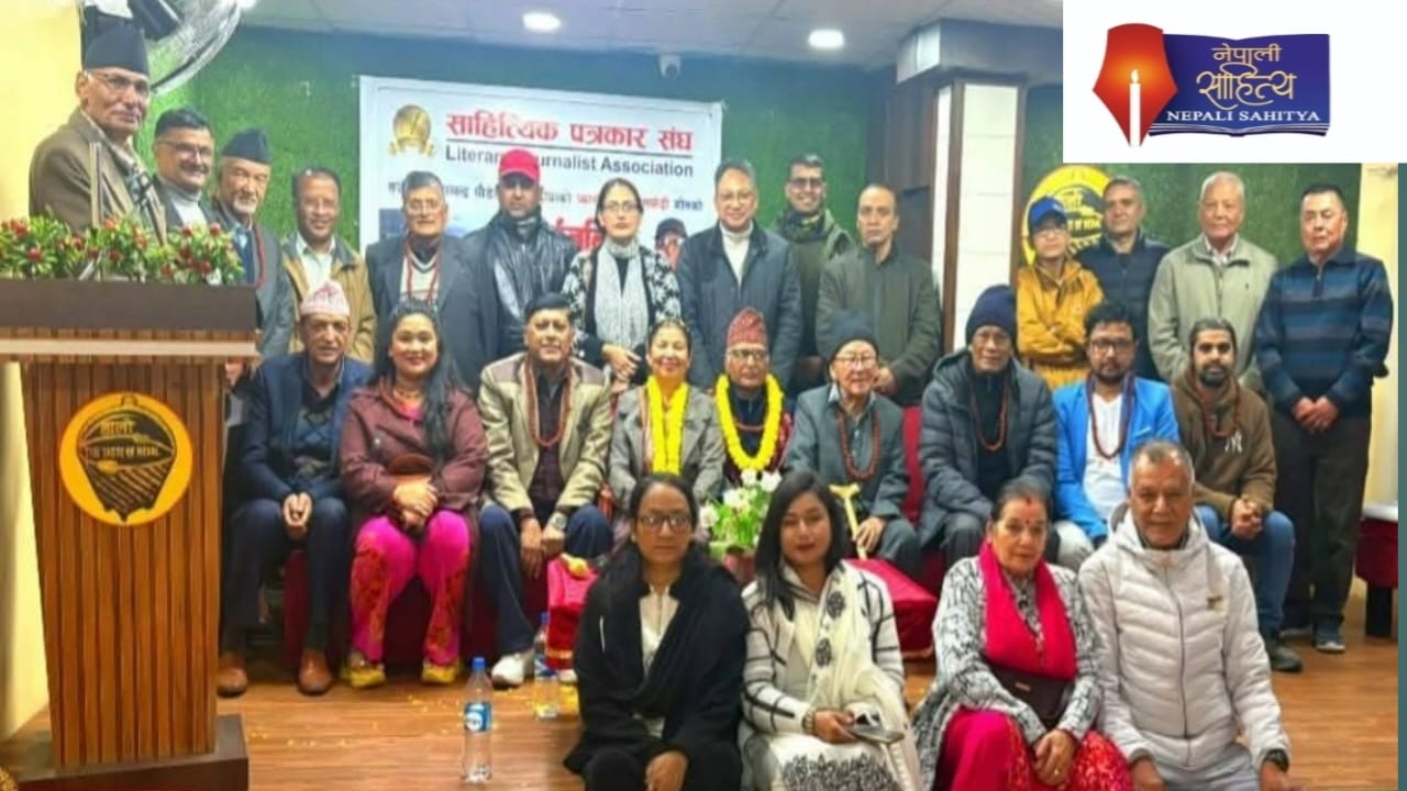 गीतकार सुभाषचन्द्र पौडेल ‘भीमफेदीया’को ‘प्यारो गाउँ भीमफेदी’ सार्वजनिक  ।