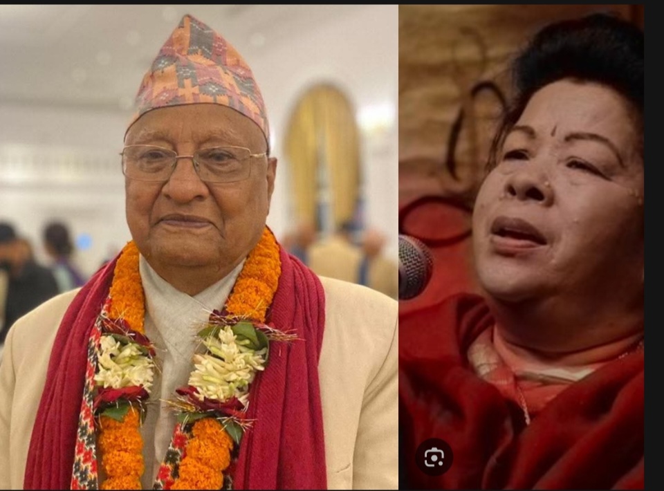 शम्भु-निर्मला विशिष्ट साधक सम्मान स्रष्टा त्रिपाठी र गायिका राणालाई 