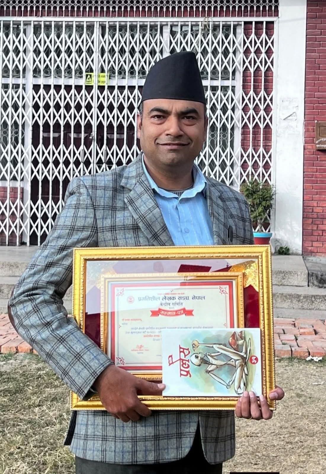 प्रलेसद्वारा चारजना स्रष्टा सम्मानित