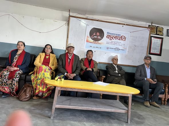 चितवनको भरतपुरमा 'विद्यालयमा कुलपति' कार्यक्रम सम्पन्न 