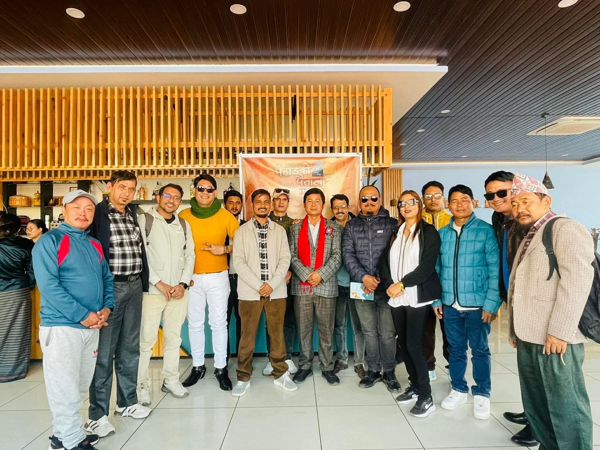 कवि चन्द्र सम्बाहाम्फेको ´पहाडको पैताला´ कृतिमाथि दमकमा विमर्श 