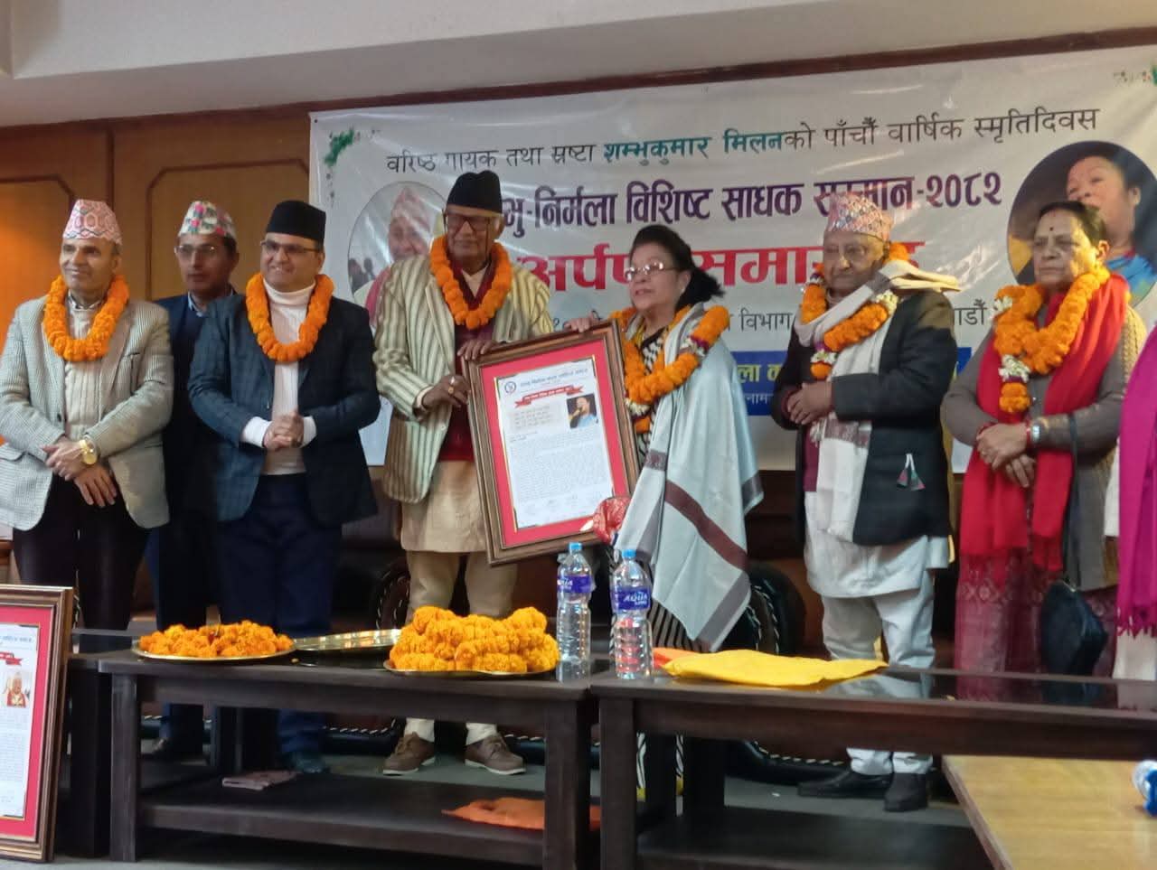 शम्भु-निर्मला विशिष्ट साधक सम्मानबाट त्रिपाठी र राणा सम्मानित