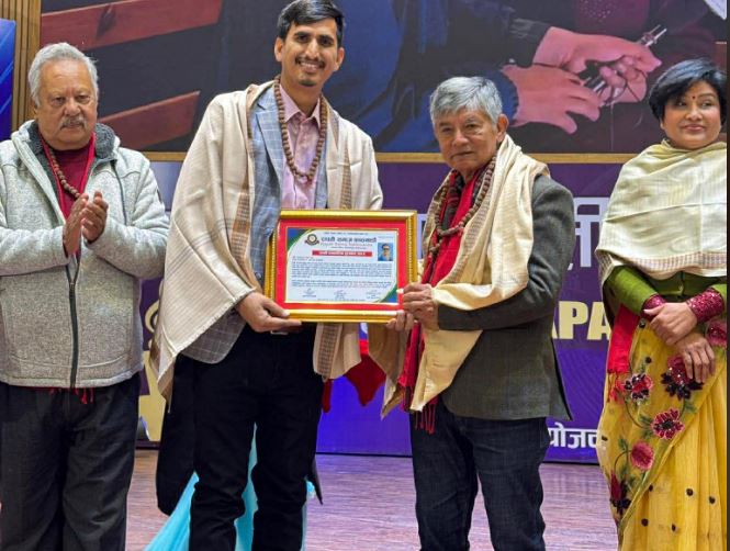 काठमाडौंमा पत्रकार भोजराज थापा सहित ४० विधालाई सम्मान 