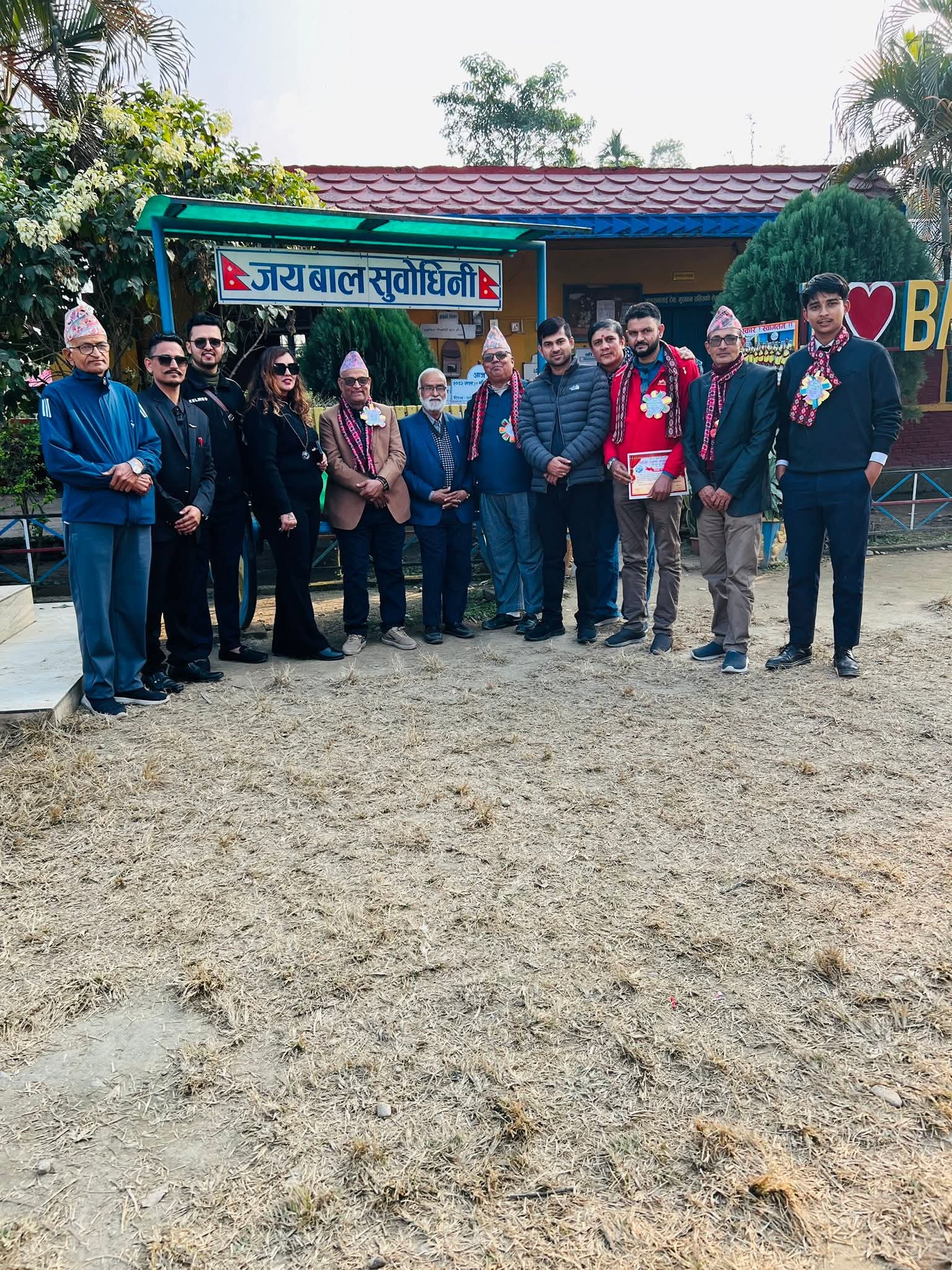 बाल सुवोधिनीमा कविता वाचन कार्यक्रम सम्पन्न 