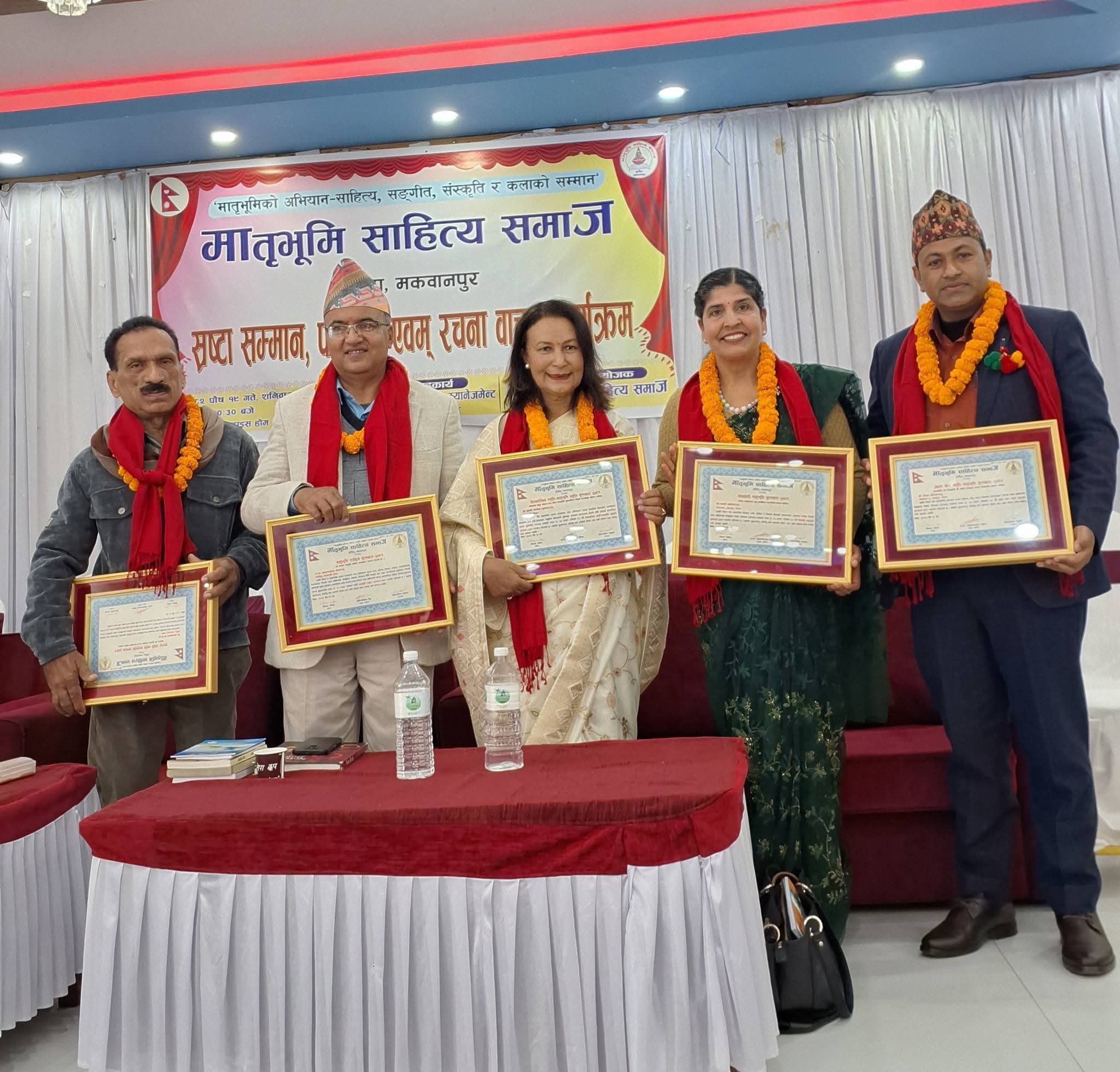 गायिका कुन्ती मोक्तान, स्रष्टा भवानी खतिवडा र रोशन परियार सम्मानित 