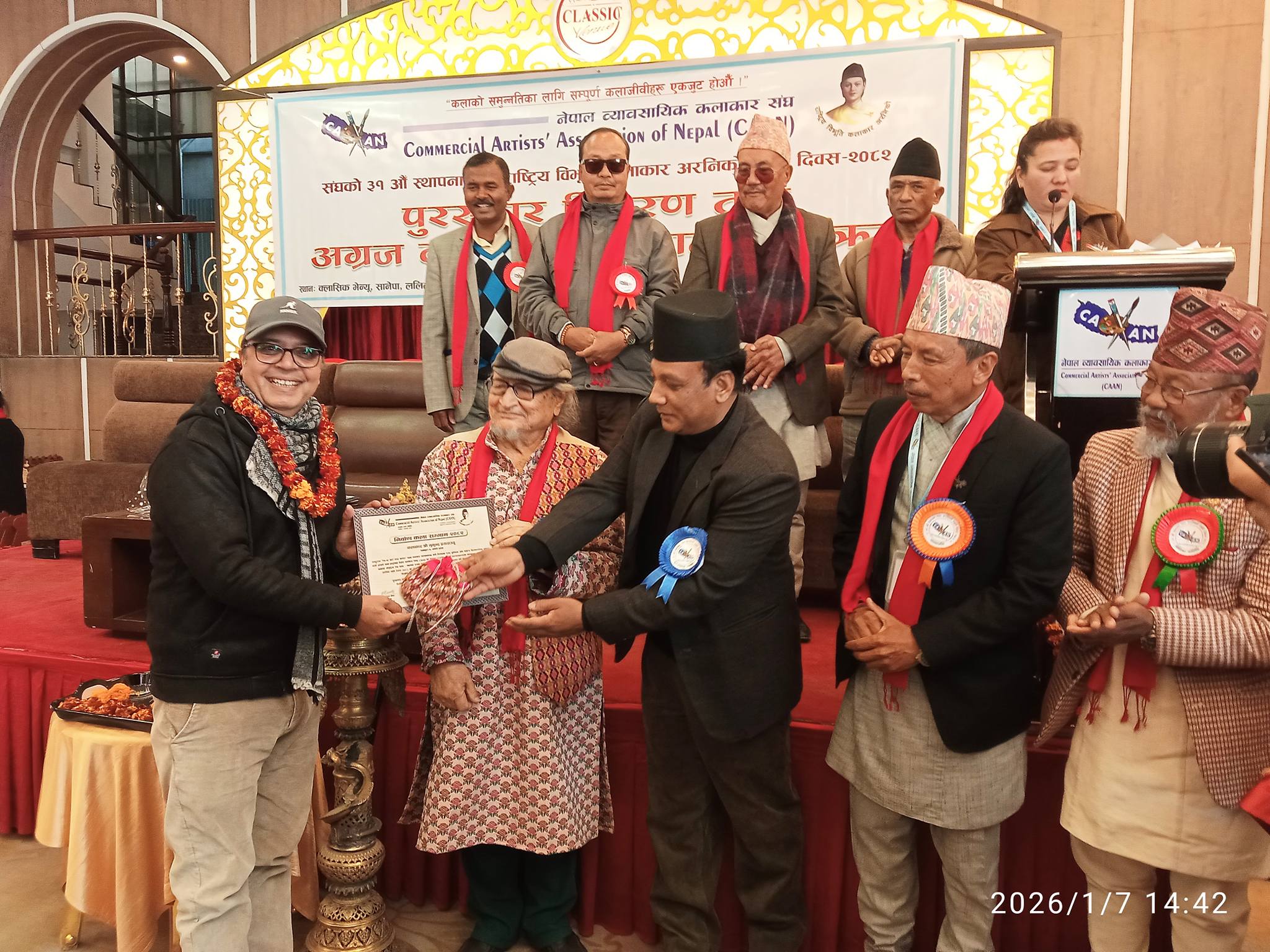 स्रष्टा तथा कलाकार मुकुन्द प्रयास "निर्वाण कला सम्मान-२०८२" बाट सम्मानित