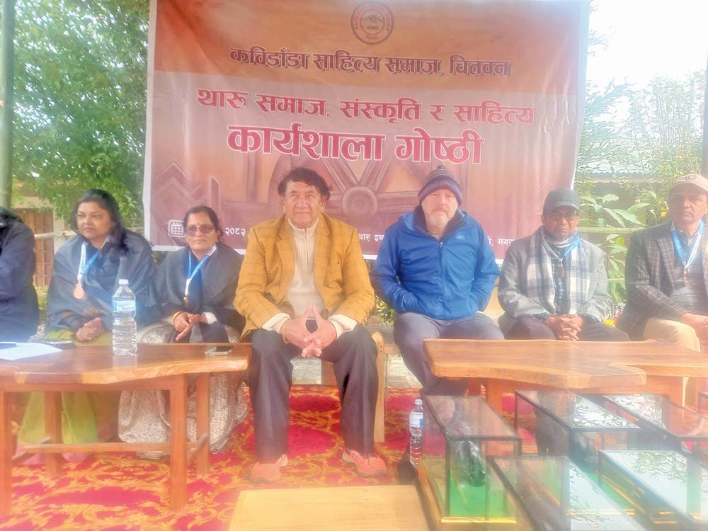  ‘थारू समाज संस्कृति र साहित्य’ विषयमा कार्यशाला गोष्ठी सम्पन्न