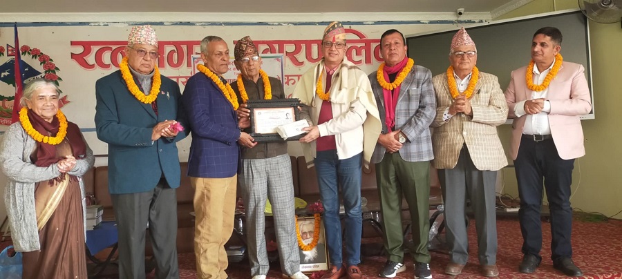 सारस्वत रत्न पुरस्कार – २०८१ बाट जीवा लामिछाने सम्मानित