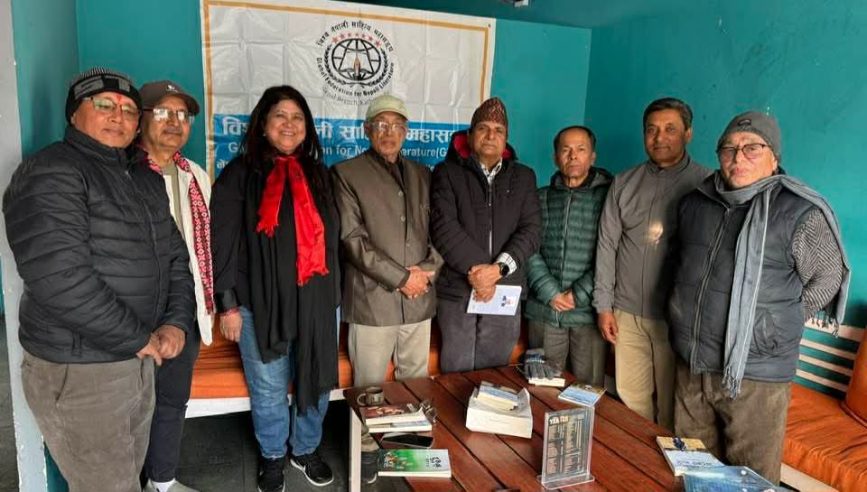 डास्पोरिक साहित्य सम्बन्धि परिचर्चासँगै कविता वाचन सम्पन्न 