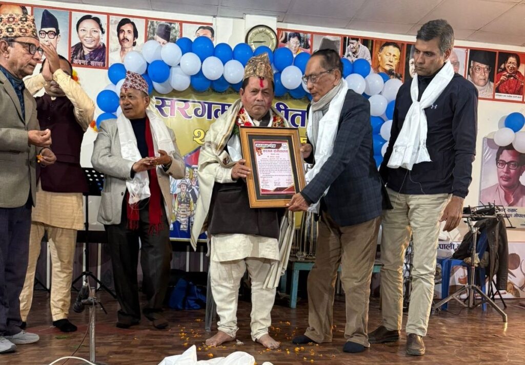 सरगमको २२औँ वार्षिकोत्सवमा मातृभाषा संरक्षण कार्यक्रम सम्पन्न 