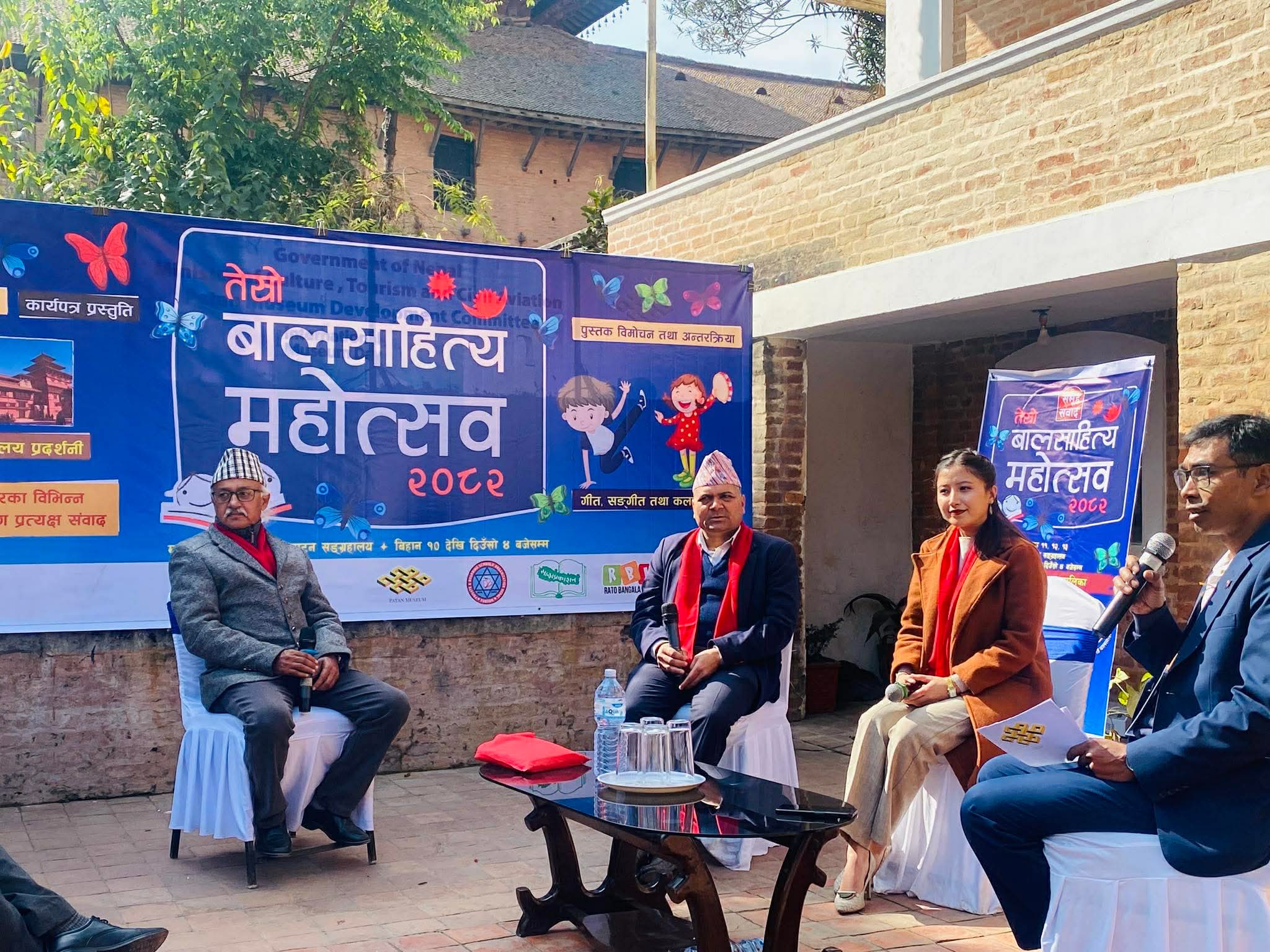 तेस्रो बालसाहित्य महोत्सव ललितपुरमा सम्पन्न 