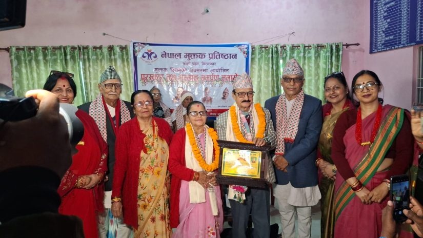 नेपाल मुक्तक प्रतिष्ठान विराटनगरबाट चार स्रष्टा पुरस्कृत 