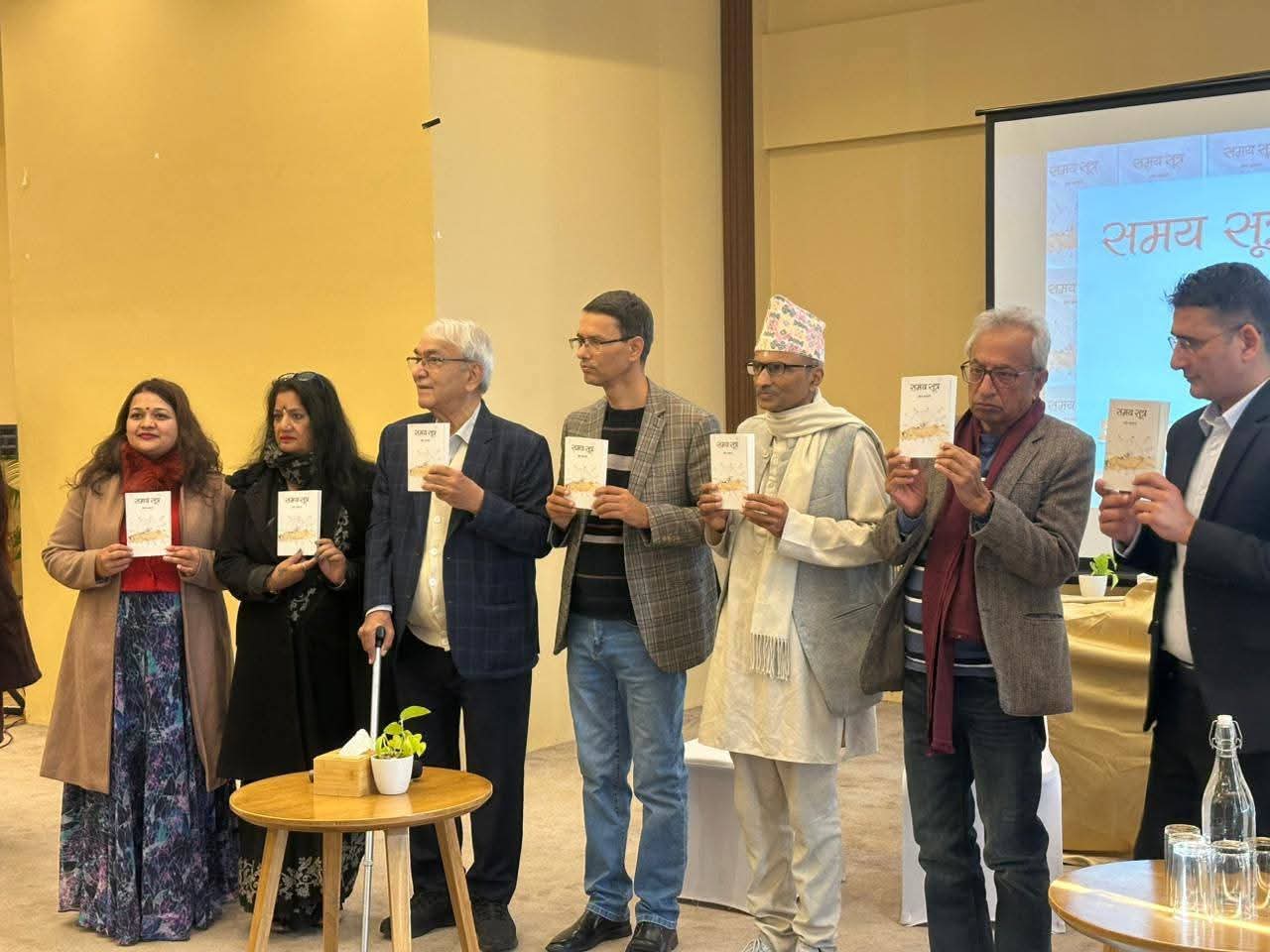 श्रीश भण्डारीको‘समय सूत्र’ सार्वजनिक