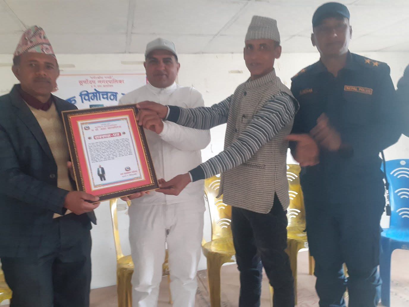 रमेशकिरण पौडेलको कुहिएको पिण्ड एकाङ्गीको बिमोचन