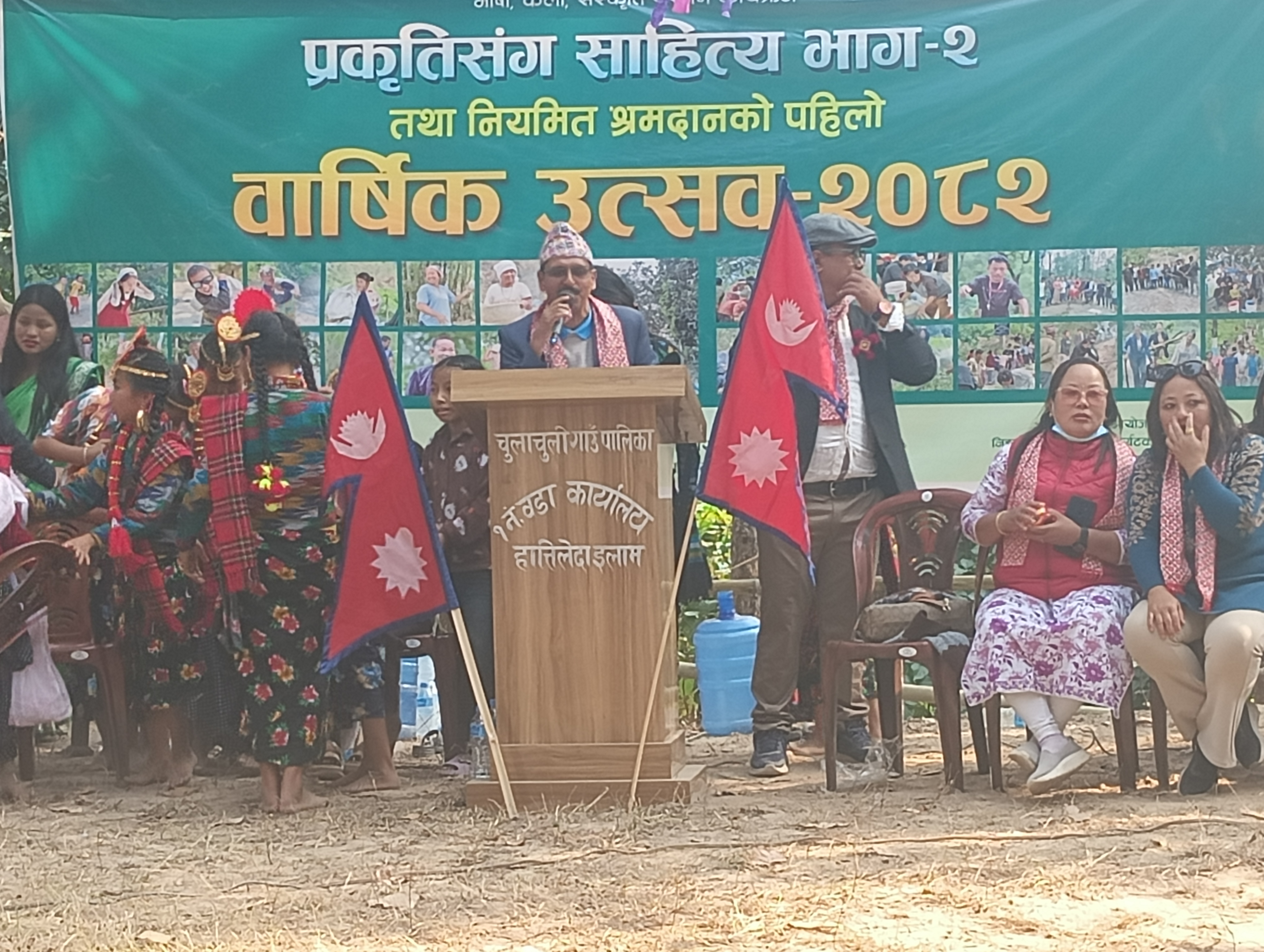 कविहरुको कविताले चुलाचुलीको जङ्गल झंकृत भयो  